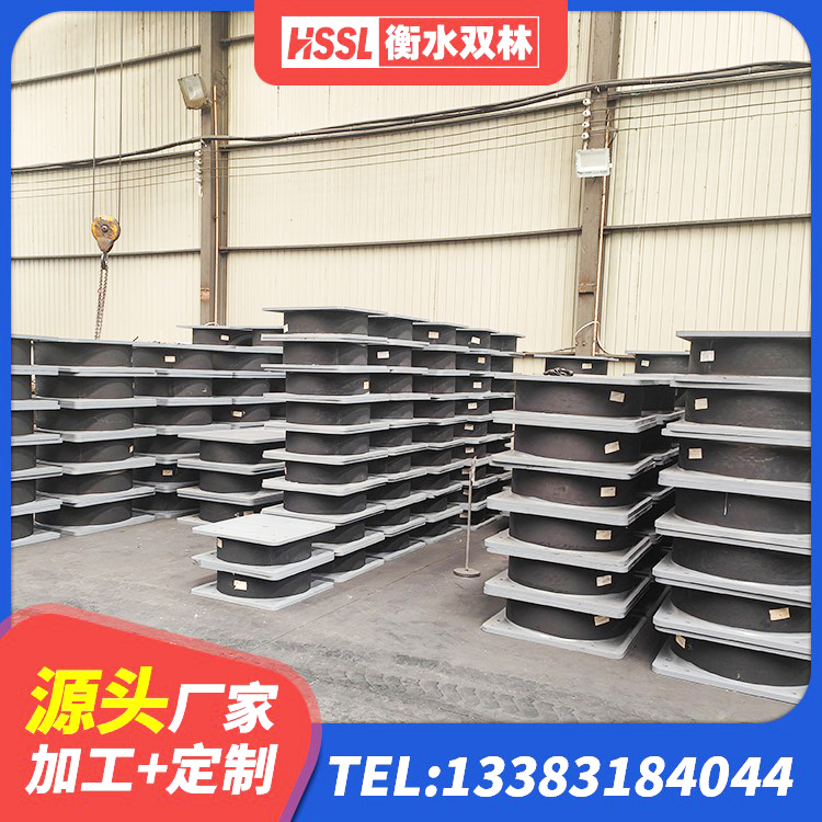 胶州市房屋隔震橡胶支座什么价格 胶州市SHDR较高阻尼隔震支座厂家 胶州市隔震支座厂家 胶州市LRB1400支座源头工厂