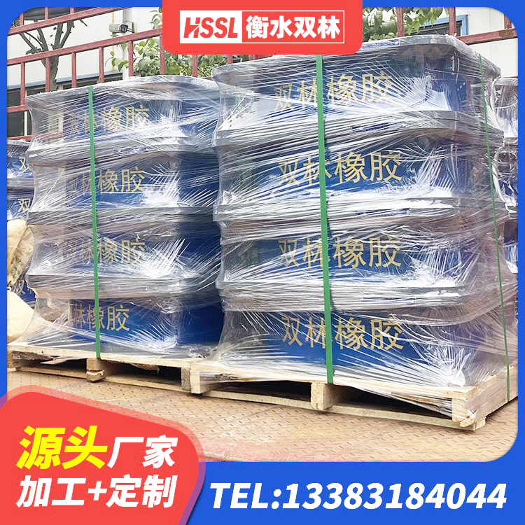 胶州市建筑铅芯隔振支座厂家 胶州市隔震减震橡胶隔震支座源头工厂 胶州市建筑铅芯防震支座厂家 胶州市LNR500隔震支座厂家电话 - 第3张