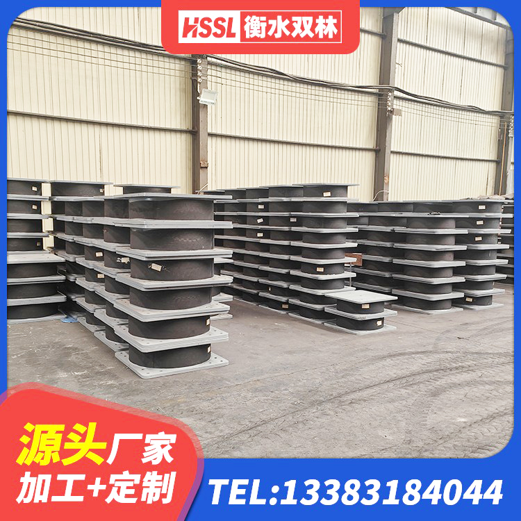 胶州市建筑铅芯隔振支座厂家 胶州市隔震减震橡胶隔震支座源头工厂 胶州市建筑铅芯防震支座厂家 胶州市LNR500隔震支座厂家电话 - 第6张