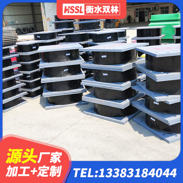 胶州市LNR1400橡胶隔震支座源头工厂 胶州市HDR700橡胶隔震支座源头工厂 胶州市天然橡胶支座(LNR)厂家电话 胶州市LNR300橡胶支座生产厂家 - 第9张