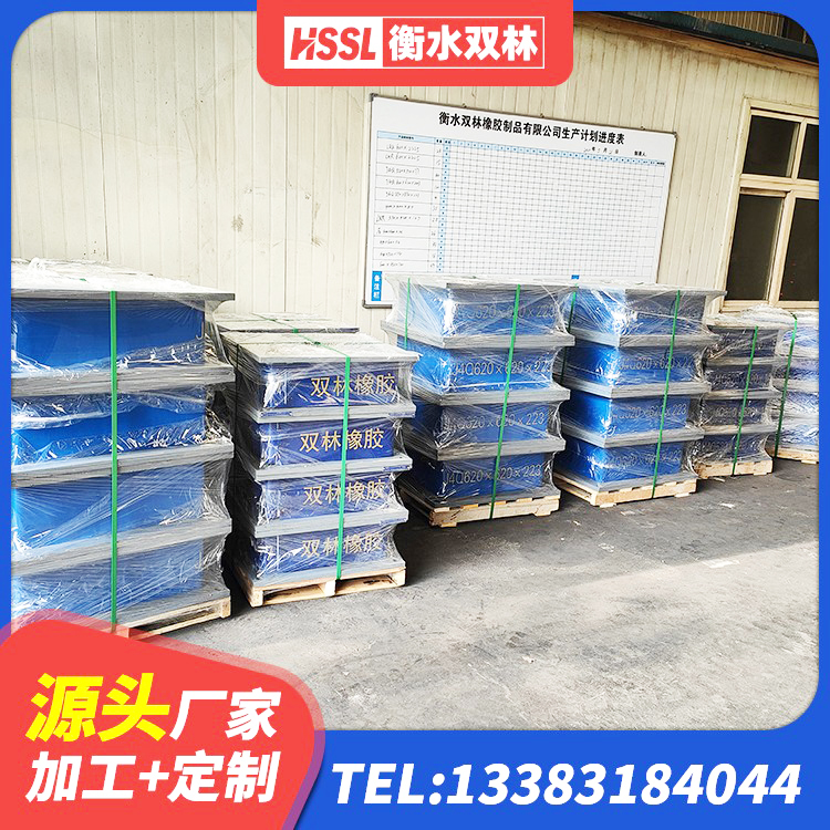 胶州市水平力分散力型橡胶隔震支座生产厂家 胶州市LNR1500隔震支座生产厂家 胶州市隔震抗拉支座 胶州市预制楼梯隔震支座厂家 - 第2张
