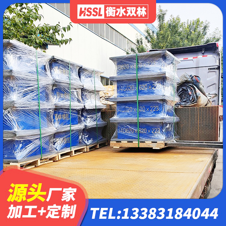 胶州市钢结构建筑支座 胶州市LNR1200隔震支座什么价格 胶州市J4Q铅芯隔震支座厂家 胶州市LNR700天然隔震支座厂家 - 第2张