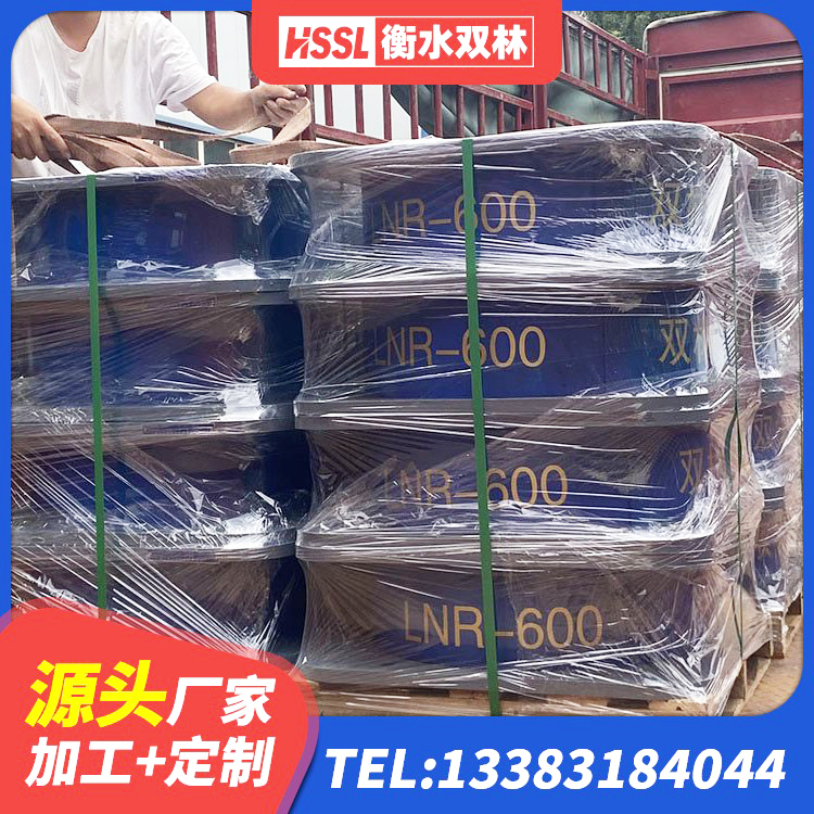 胶州市建筑橡胶隔震支座LNR源头工厂 胶州市橡胶隔震支座LNR-700厂家 胶州市建筑高阻尼圆形隔震支座源头工厂 胶州市LNR(H)支座生产厂家 - 第4张