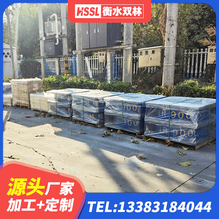 胶州市抗震式隔震支座定制 胶州市建筑减隔震支座多少钱 胶州市成品橡胶隔震支座厂家 胶州市LNR700天然橡胶隔震支座多少钱 - 第4张