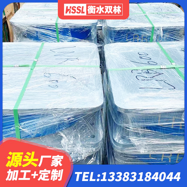 胶州市LRB支座什么价格 胶州市钢结构建筑抗震支座生产厂家 胶州市铅芯隔震支座Y4Q420*133G1.0生产厂家 胶州市铅芯叠层隔震支座多少钱 - 第3张