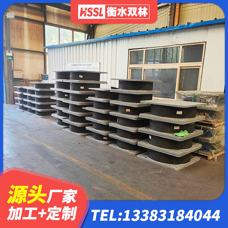 胶州市HDR1100高阻尼建筑隔震支座生产厂家 胶州市LNR1500天然橡胶隔震支座厂家电话 胶州市橡胶减隔震支座生产厂家 胶州市高阻尼隔震支座HDR(Ⅰ)-D395×177-G1.0厂家 - 第2张