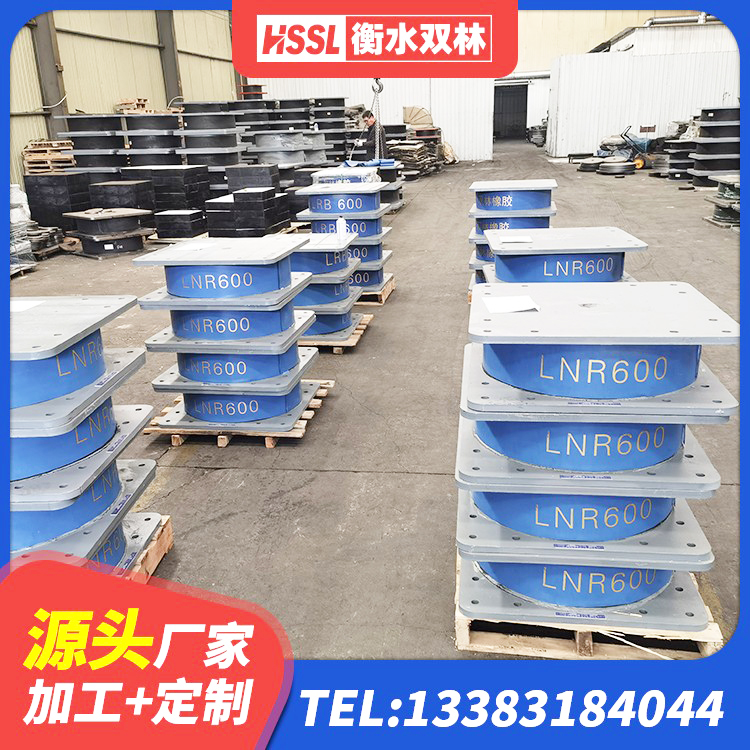 胶州市HDR1100高阻尼建筑隔震支座生产厂家 胶州市LNR1500天然橡胶隔震支座厂家电话 胶州市橡胶减隔震支座生产厂家 胶州市高阻尼隔震支座HDR(Ⅰ)-D395×177-G1.0厂家 - 第6张