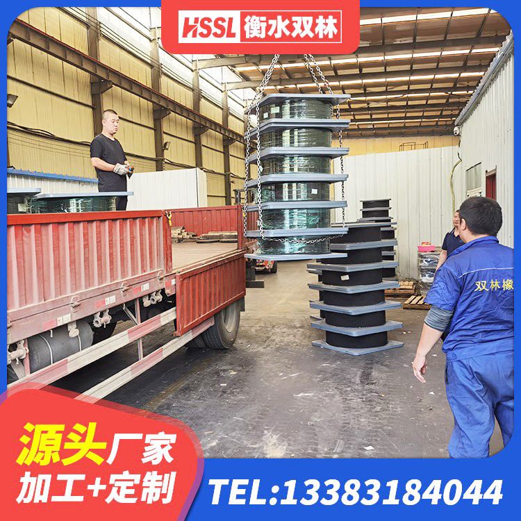 胶州市橡胶抗震支座厂商源头工厂 胶州市LRB隔震支座800源头工厂 胶州市建筑橡胶隔震支座JG厂家 胶州市LNR300天然橡胶隔震支座多少钱 - 第2张