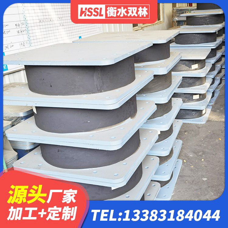胶州市LNR1400橡胶隔震支座源头工厂 胶州市HDR700橡胶隔震支座源头工厂 胶州市天然橡胶支座(LNR)厂家电话 胶州市LNR300橡胶支座生产厂家 - 第8张