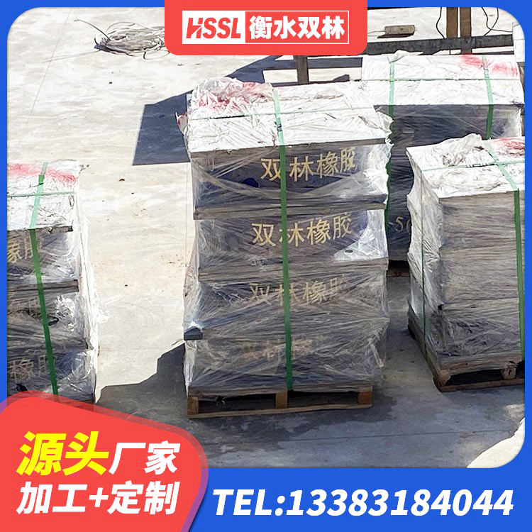 胶州市橡胶隔震支座LNR700生产厂家 胶州市高阻尼减震支座 胶州市建筑橡胶隔震支座LNRLRB 胶州市减震支座源头工厂 - 第8张