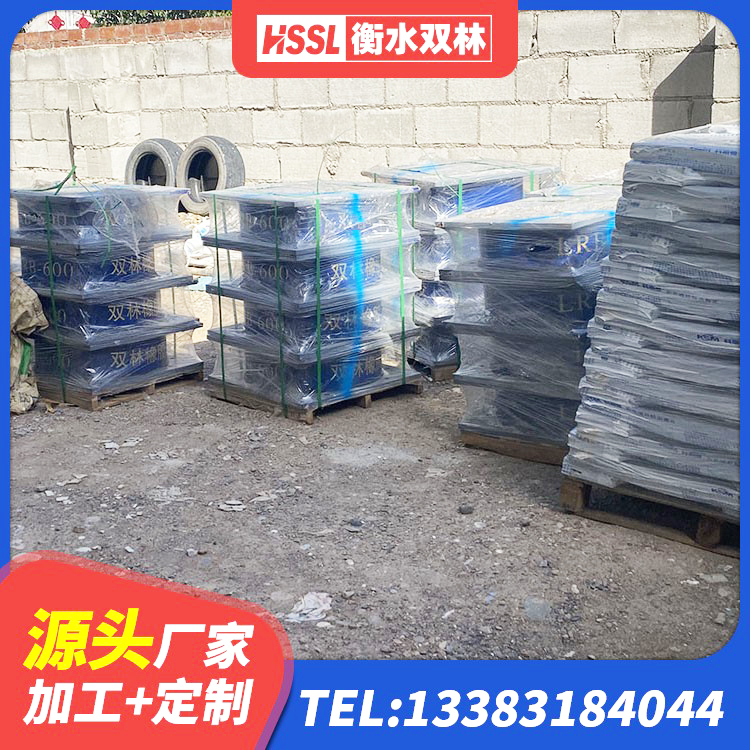 胶州市建筑铅芯隔震支座生产厂家 胶州市建筑橡胶减振支座 胶州市LNR水平力分散型橡胶支座厂家电话 胶州市防震橡胶支座生产厂家 - 第4张