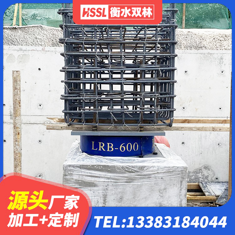 胶州市Y4Q铅芯隔震支座厂家 胶州市LNR300橡胶隔震支座厂家 胶州市LRB600隔震支座源头工厂 胶州市橡胶隔震支座 - 第4张
