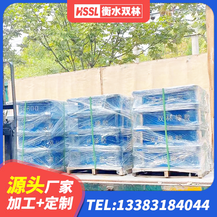 胶州市圆形铅芯隔震支座 胶州市钢结构建筑厂房抗震支座厂家 胶州市LNR1500天然隔震支座源头工厂 胶州市LNR系列水平分散型橡胶隔震支座源头工厂 - 第2张