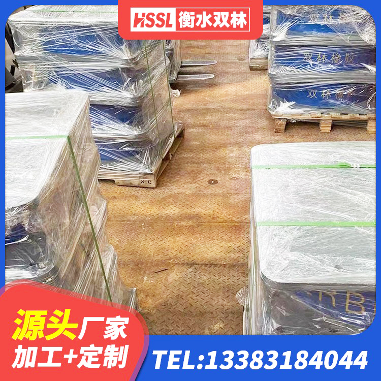 胶州市水平力分散力型橡胶隔震支座生产厂家 胶州市LNR1500隔震支座生产厂家 胶州市隔震抗拉支座 胶州市预制楼梯隔震支座厂家 - 第3张