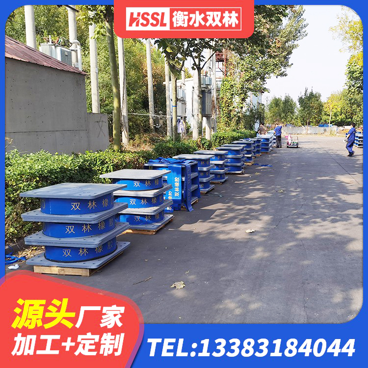 胶州市建筑橡胶隔震支座LNR源头工厂 胶州市橡胶隔震支座LNR-700厂家 胶州市建筑高阻尼圆形隔震支座源头工厂 胶州市LNR(H)支座生产厂家 - 第3张