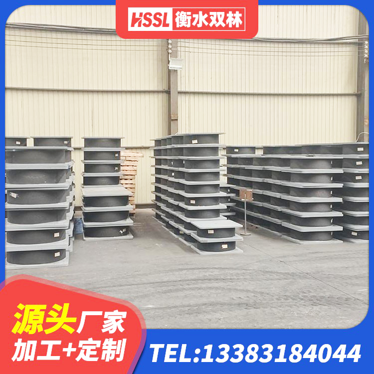 胶州市HDR1100高阻尼建筑隔震支座生产厂家 胶州市LNR1500天然橡胶隔震支座厂家电话 胶州市橡胶减隔震支座生产厂家 胶州市高阻尼隔震支座HDR(Ⅰ)-D395×177-G1.0厂家 - 第8张