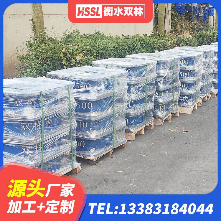 胶州市建筑铅芯隔震支座生产厂家 胶州市建筑橡胶减振支座 胶州市LNR水平力分散型橡胶支座厂家电话 胶州市防震橡胶支座生产厂家 - 第2张