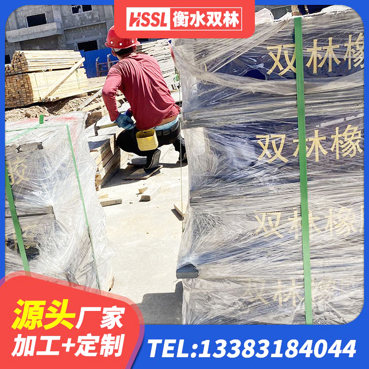 胶州市HDR1000橡胶隔震支座源头工厂 胶州市LNR300支座厂家电话 胶州市建筑防震隔震支座源头工厂 胶州市抗震支座出售 - 第5张