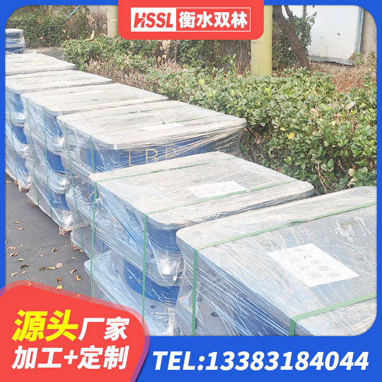胶州市LNR1400橡胶隔震支座源头工厂 胶州市HDR700橡胶隔震支座源头工厂 胶州市天然橡胶支座(LNR)厂家电话 胶州市LNR300橡胶支座生产厂家