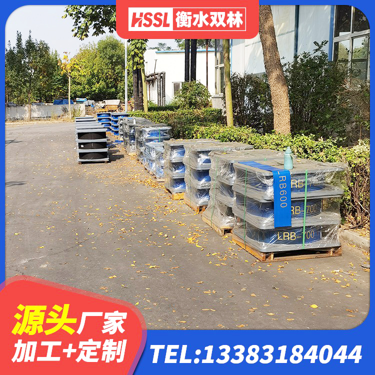 胶州市LRB支座什么价格 胶州市钢结构建筑抗震支座生产厂家 胶州市铅芯隔震支座Y4Q420*133G1.0生产厂家 胶州市铅芯叠层隔震支座多少钱 - 第6张