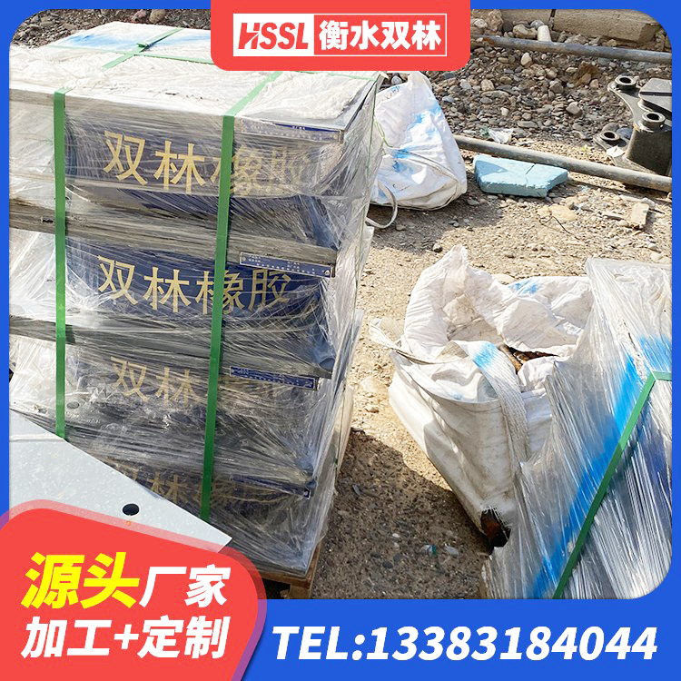 胶州市隔震支座LRB600厂家电话 胶州市LNR橡胶隔震支座400生产厂家 胶州市LNR1000橡胶支座生产加工 胶州市LNR300支座厂家 - 第4张