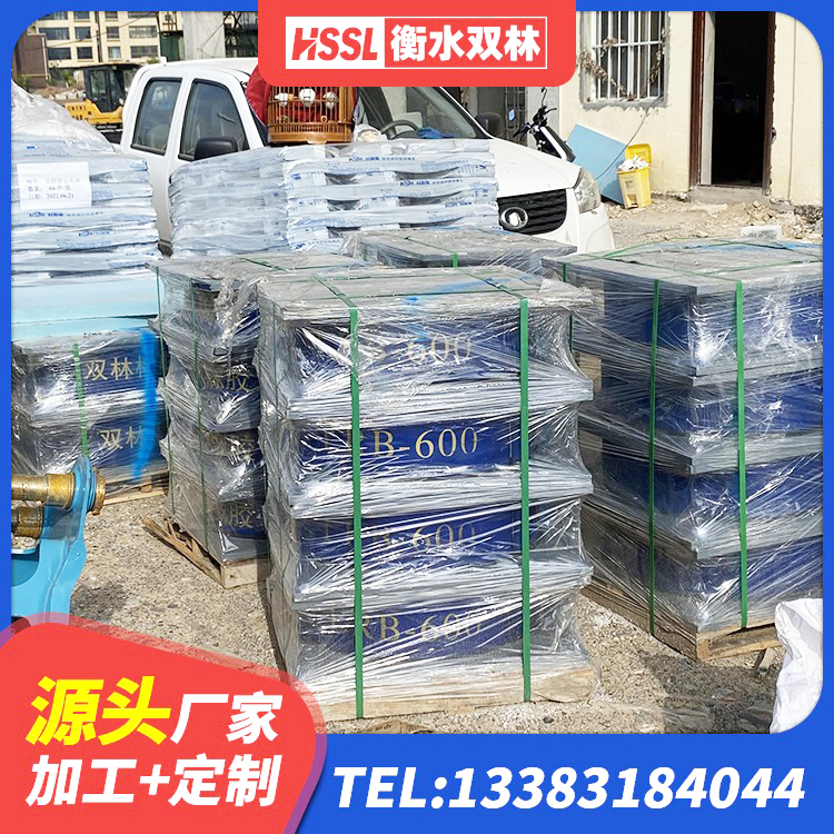 胶州市建筑铅芯隔震支座生产厂家 胶州市建筑橡胶减振支座 胶州市LNR水平力分散型橡胶支座厂家电话 胶州市防震橡胶支座生产厂家